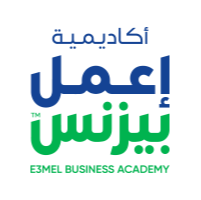 أكاديمية اعمل بيزنس